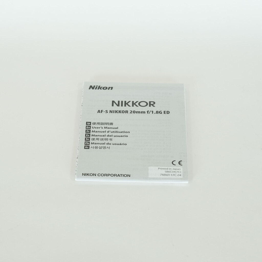 Nikon AF-S NIKKOR 20mm f/1.8G ED