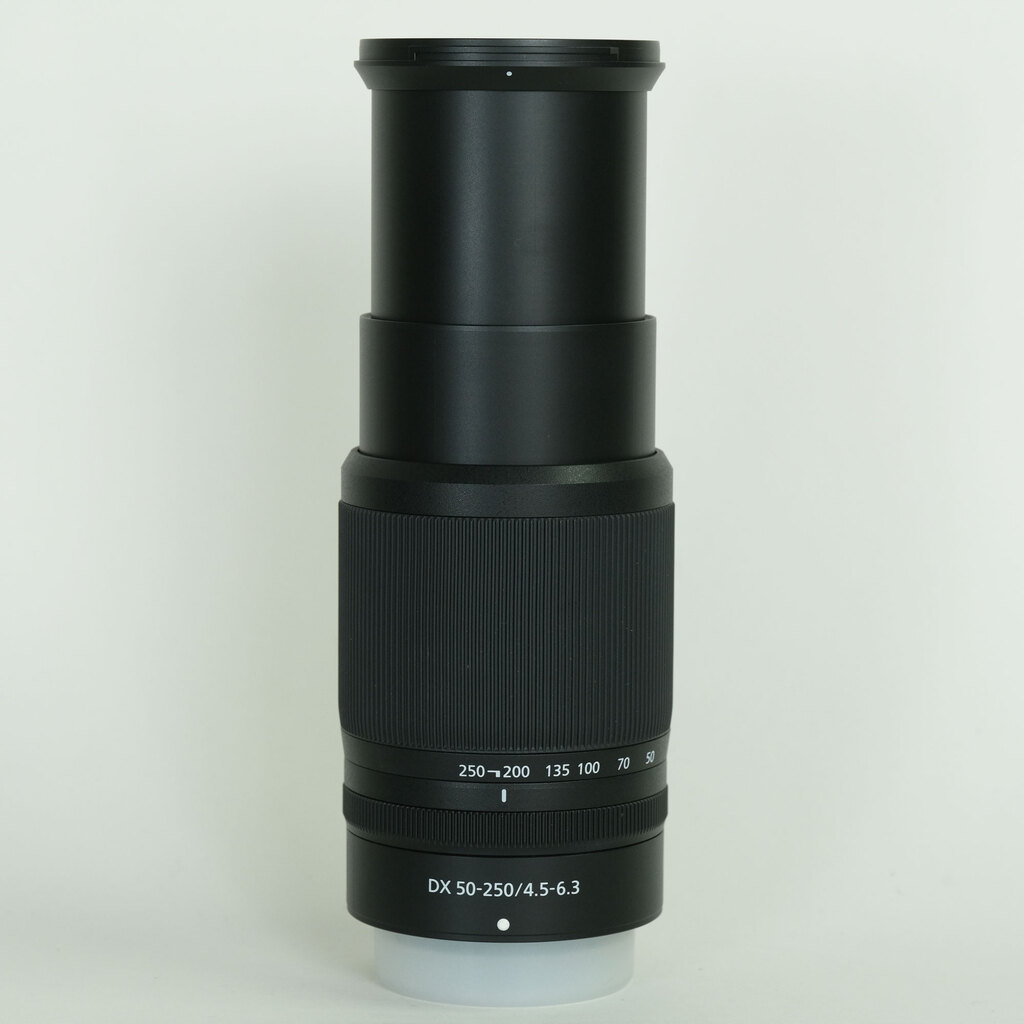 Nikon NIKKOR Z DX 50-250mm f/4.5-6.3 VR