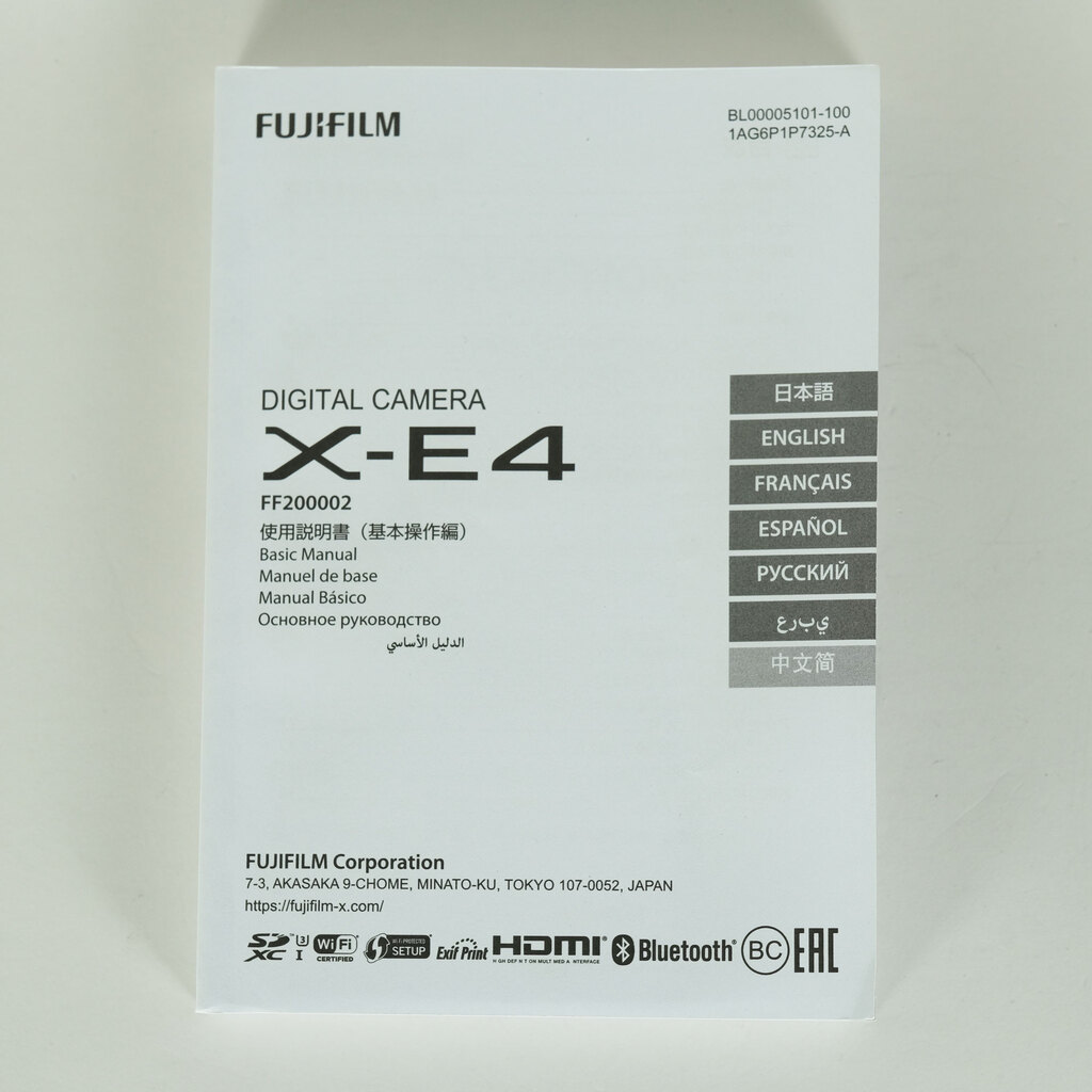FUJIFILM X-E4の出品 | ONE SCENE（ワンシーン）