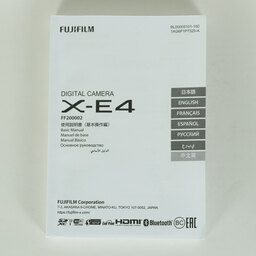FUJIFILM X-E4