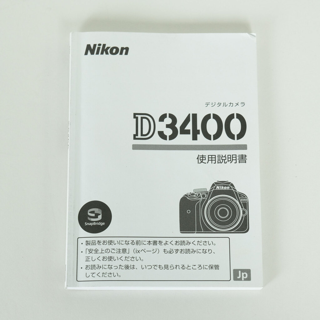 Nikon D3400
