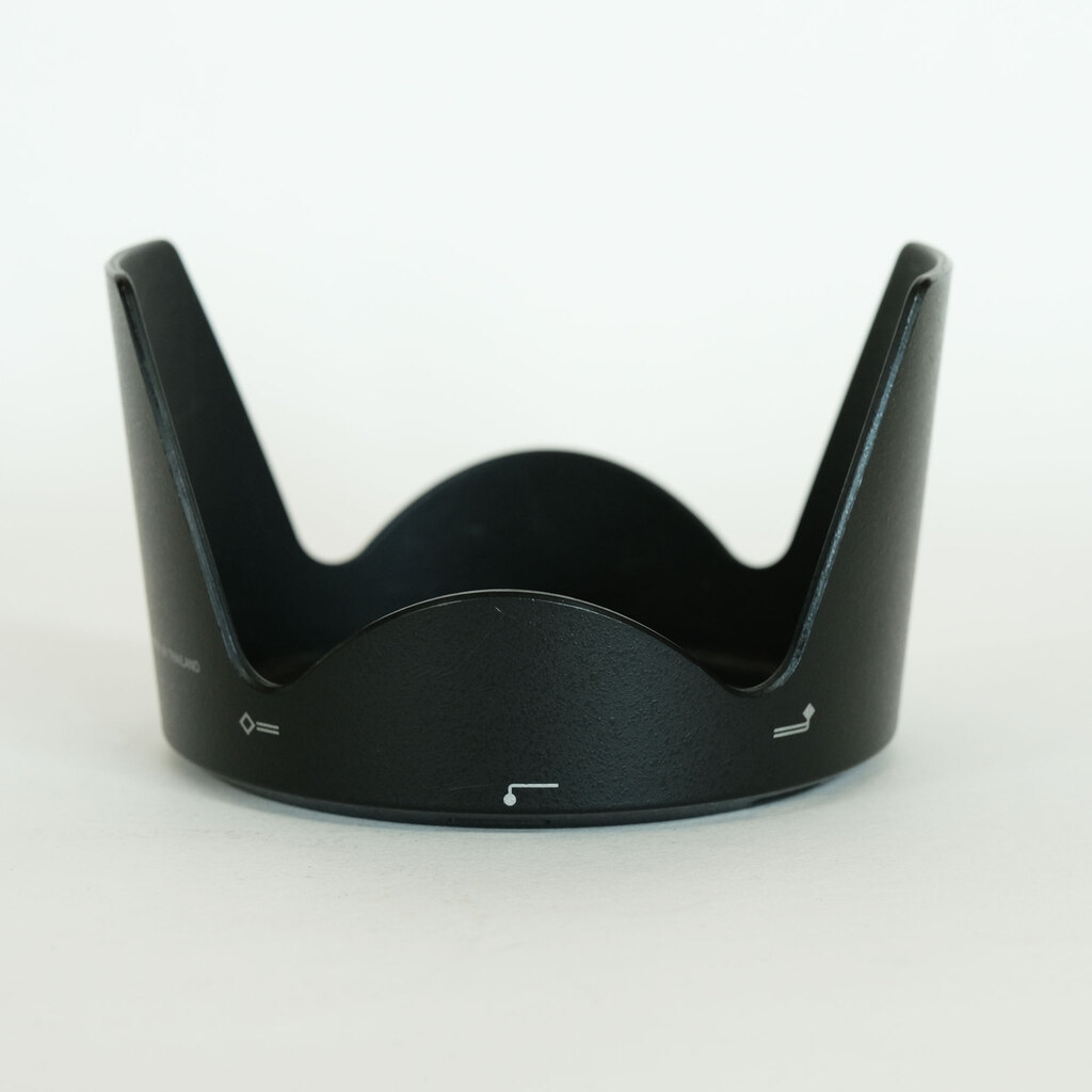 Nikon AF-S NIKKOR 28-300mm f/3.5-5.6G ED VR