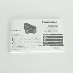 Panasonic LUMIX DC-TZ90 ブラック