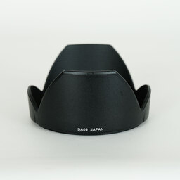 TAMRON SP 28-75mm F2.8 XR Di LD ASPH [IF] Macro/Model A09NII(ニコンF用)   【AFモーター内蔵】