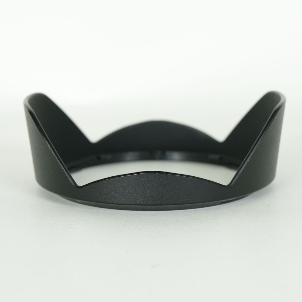 Nikon AF-S NIKKOR 16-35mm F4 G ED VR