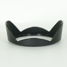 Nikon AF-S NIKKOR 16-35mm F4 G ED VR