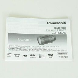 Panasonic LEICA DG ELMARIT 200mm F2.8 POWER O.I.S.（レンズ単体）
