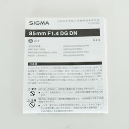 SIGMA 85mm F1.4 DG DN｜Art [ソニーE用]
