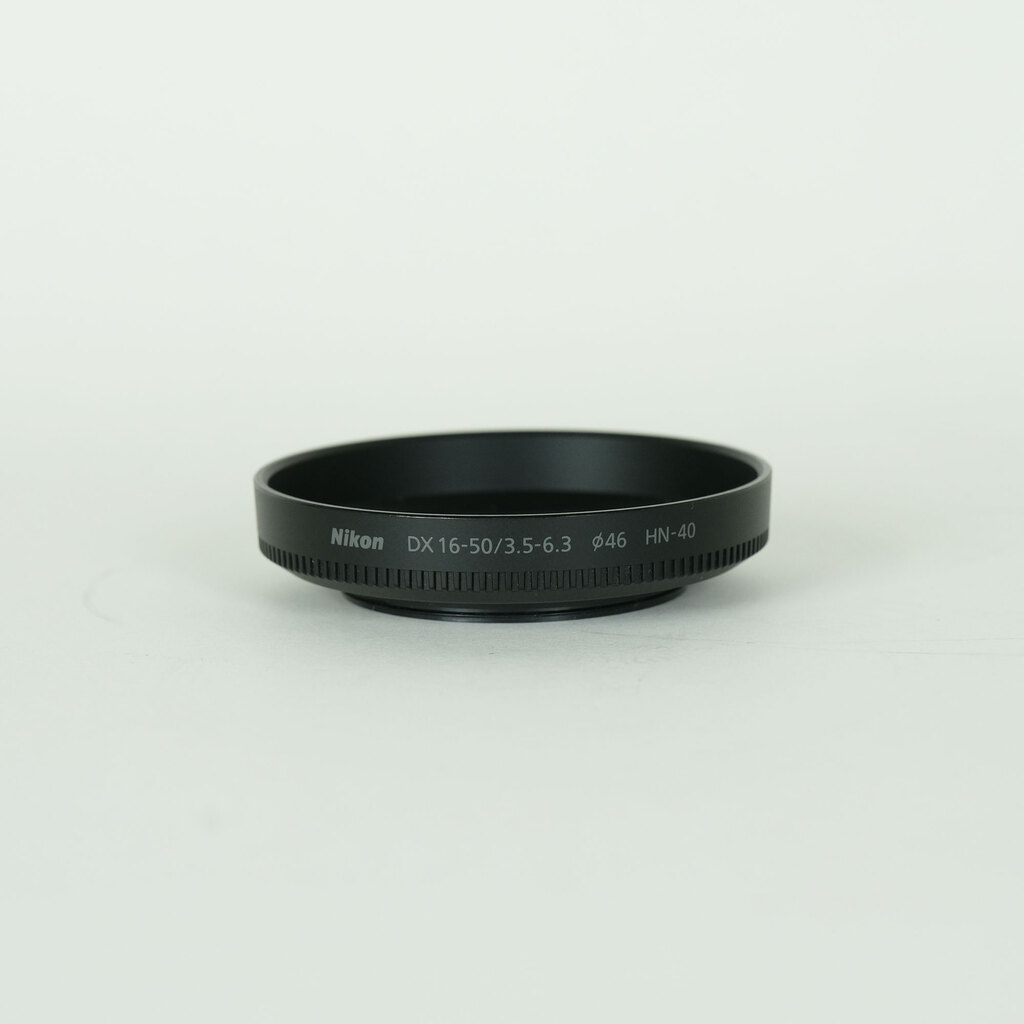 Nikon NIKKOR Z DX 16-50mm f/3.5-6.3 VR