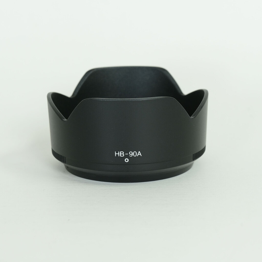 Nikon NIKKOR Z DX 50-250mm f/4.5-6.3 VR