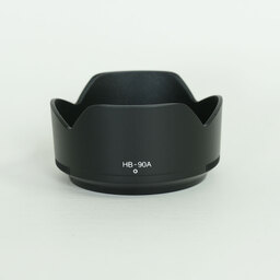 Nikon NIKKOR Z DX 50-250mm f/4.5-6.3 VR