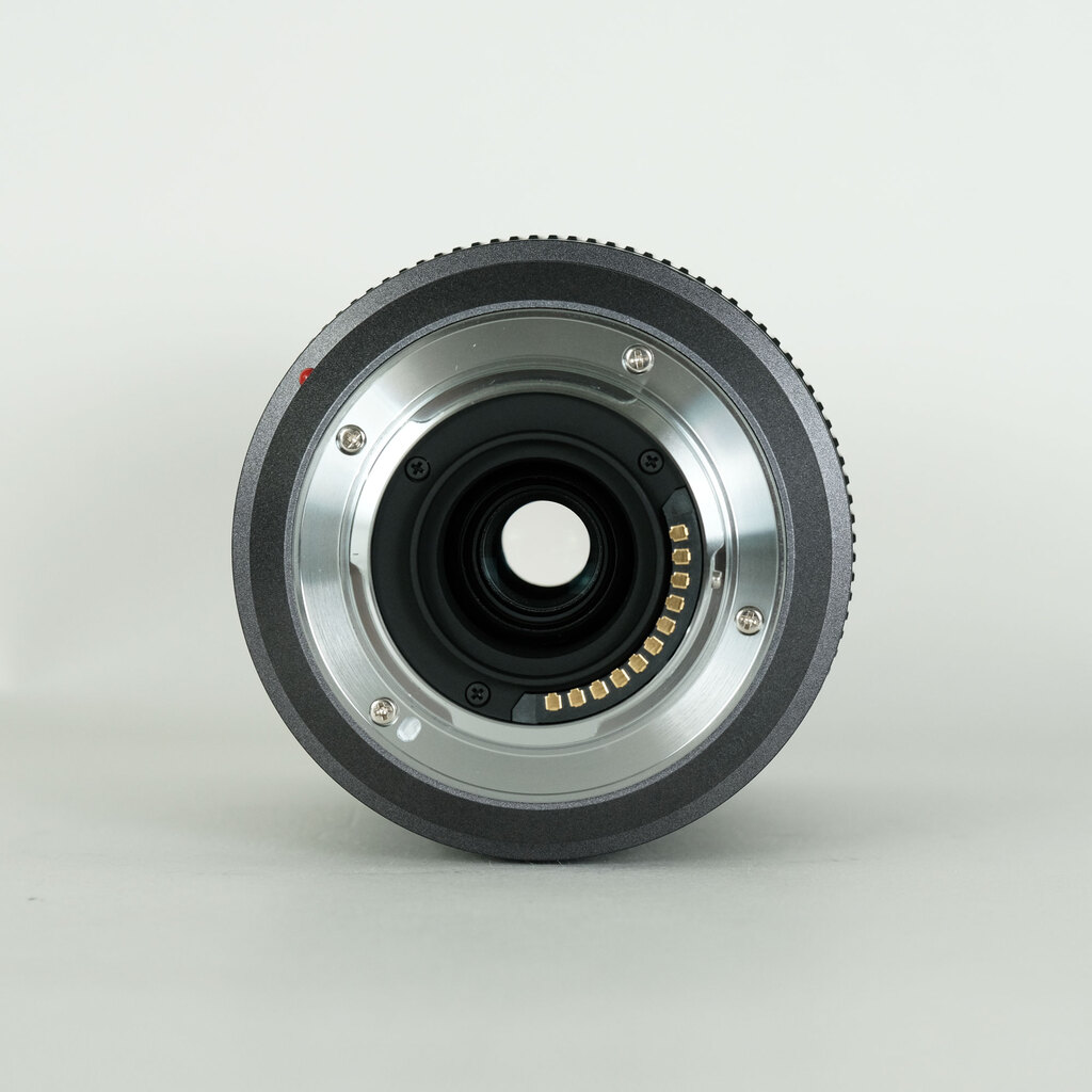 Panasonic LUMIX G VARIO 45-200mm F4.0-F5.6 MEGA O.I.S. H-FS045200