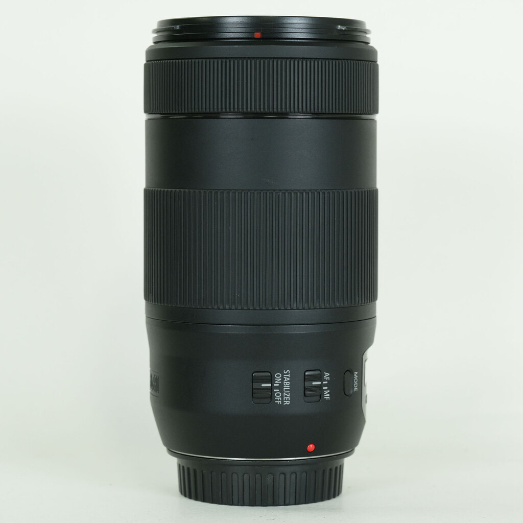 Canon EF70-300mm F4-5.6 IS II USM
