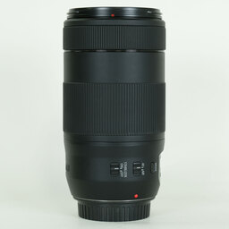 Canon EF70-300mm F4-5.6 IS II USM