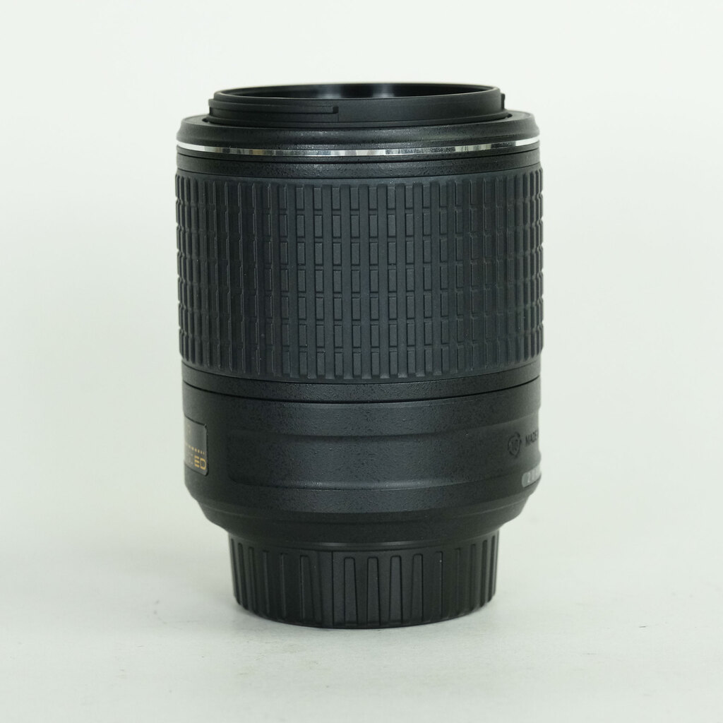 Nikon AF-S DX NIKKOR 55-200mm F4-5.6G ED VR II
