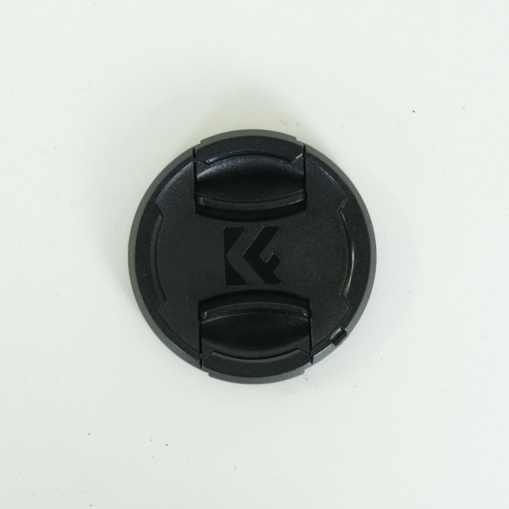 Nikon AF-P DX NIKKOR 18-55mm F3.5-5.6G VR