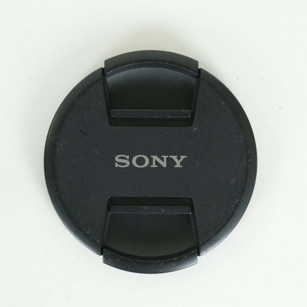 SONY FE 200-600mm F5.6-6.3 G OSS SEL200600G