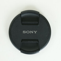 SONY FE 200-600mm F5.6-6.3 G OSS SEL200600G