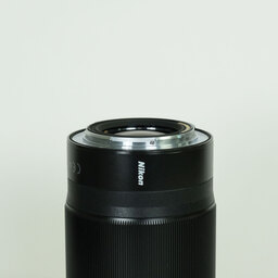 Nikon NIKKOR Z 85mm f/1.8 S