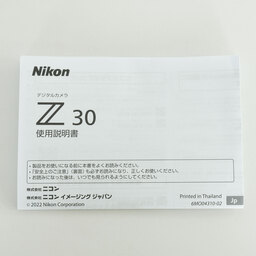 Nikon Z30