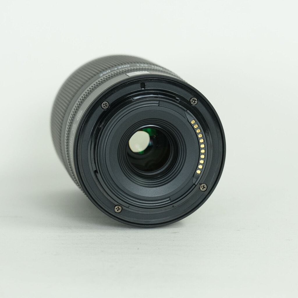 Nikon NIKKOR Z DX 50-250mm f/4.5-6.3 VR