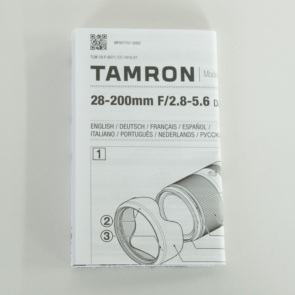 TAMRON 28-200mm F/2.8-5.6 Di III RXD (Model A071) [ソニーE用]
