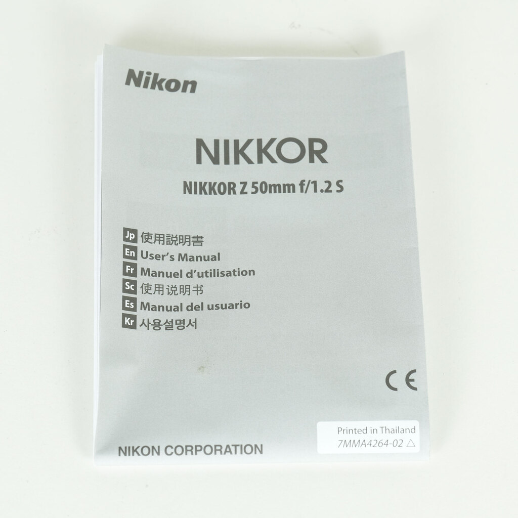 Nikon NIKKOR Z 50mm f/1.2 S Nikon NIKKOR Z 50mm f/1.2 S