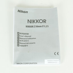 Nikon NIKKOR Z 50mm f/1.2 S Nikon NIKKOR Z 50mm f/1.2 S