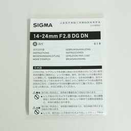 SIGMA 14-24mm F2.8 DG DN｜Art [ライカL用]