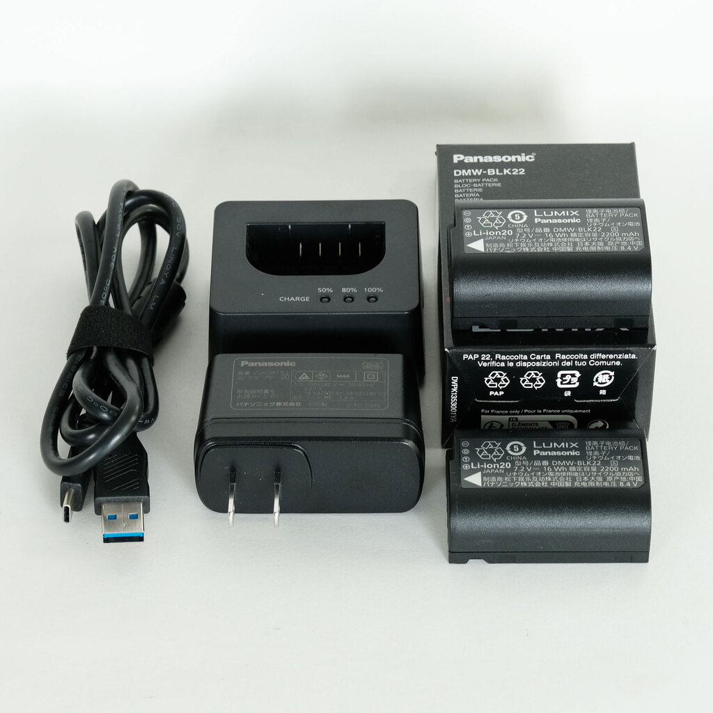 Panasonic LUMIX S5II DC-S5M2