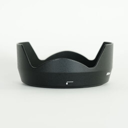 Nikon AF-S NIKKOR 24mm f/1.8G ED