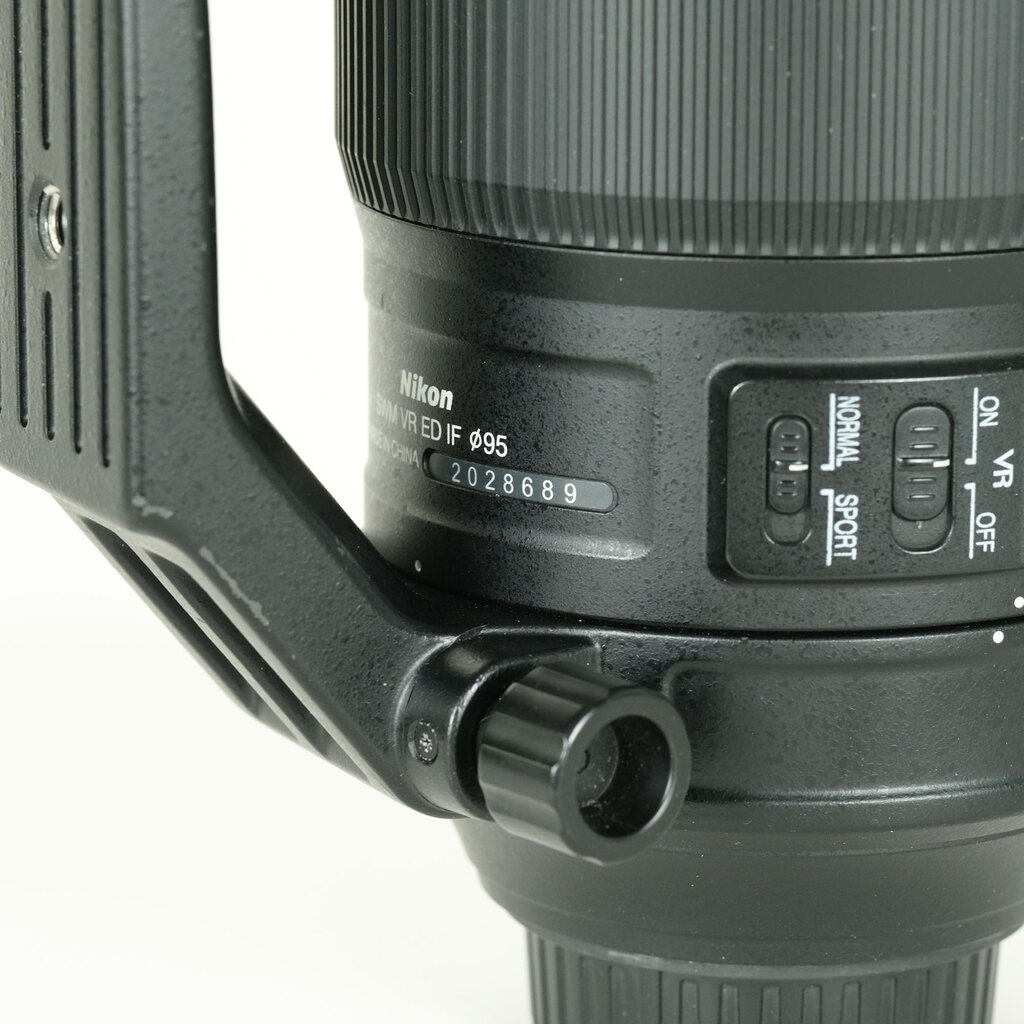 Nikon AF-S NIKKOR 200-500mm f/5.6E ED VR Nikon AF-S NIKKOR 200-500mm f/5.6E ED VR