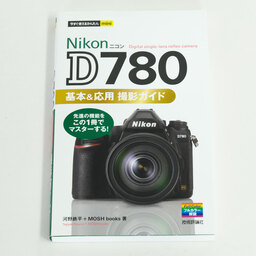 Nikon D780