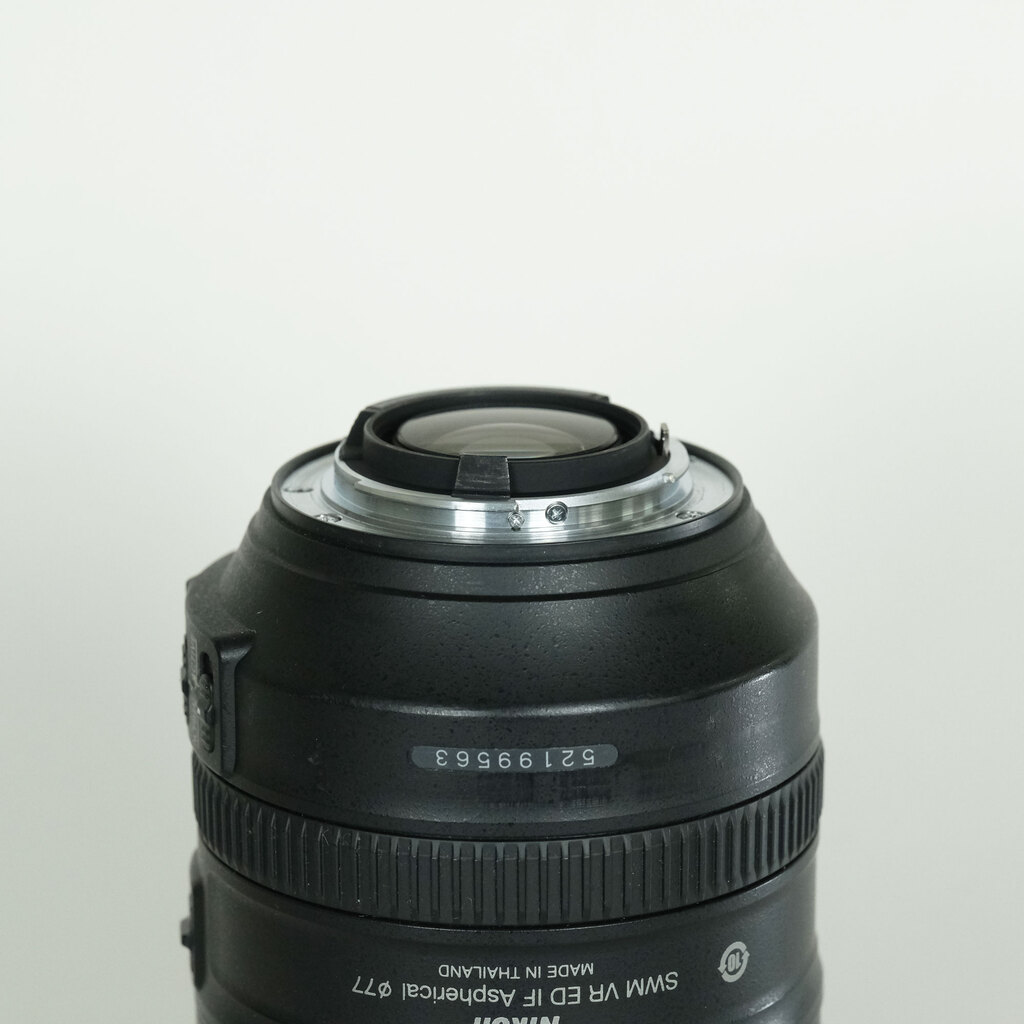 Nikon AF-S NIKKOR 28-300mm f/3.5-5.6G ED VR