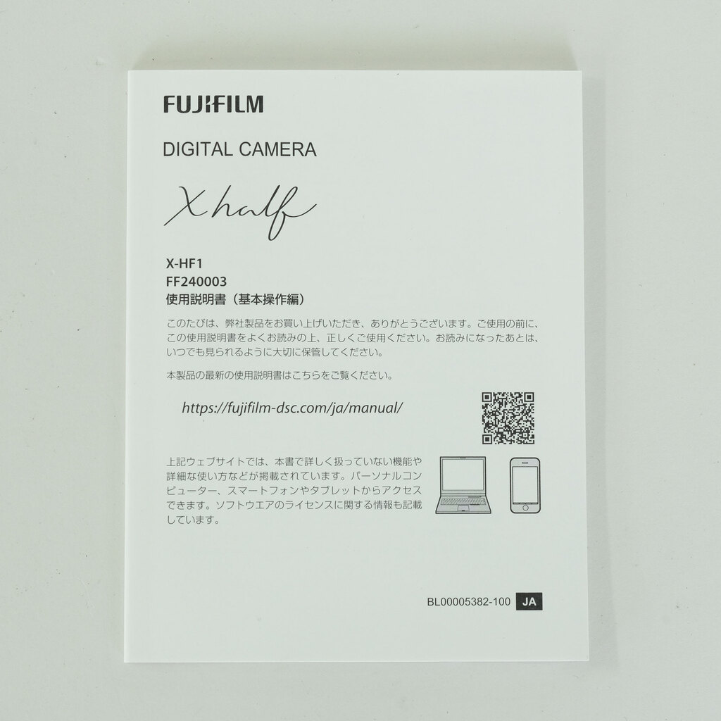 FUJIFILM X half X-HF1