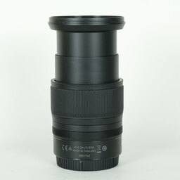 Nikon NIKKOR Z 24-70mm f/4 S Nikon NIKKOR Z 24-70mm f/4 S