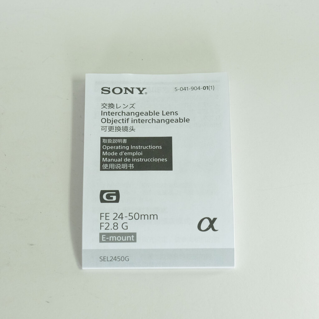 SONY FE 24-50mm F2.8 G SEL2450G SONY FE 24-50mm F2.8 G SEL2450G