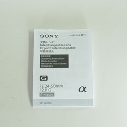 SONY FE 24-50mm F2.8 G SEL2450G SONY FE 24-50mm F2.8 G SEL2450G