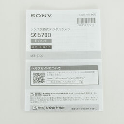 SONY α6700（ILCE-6700）