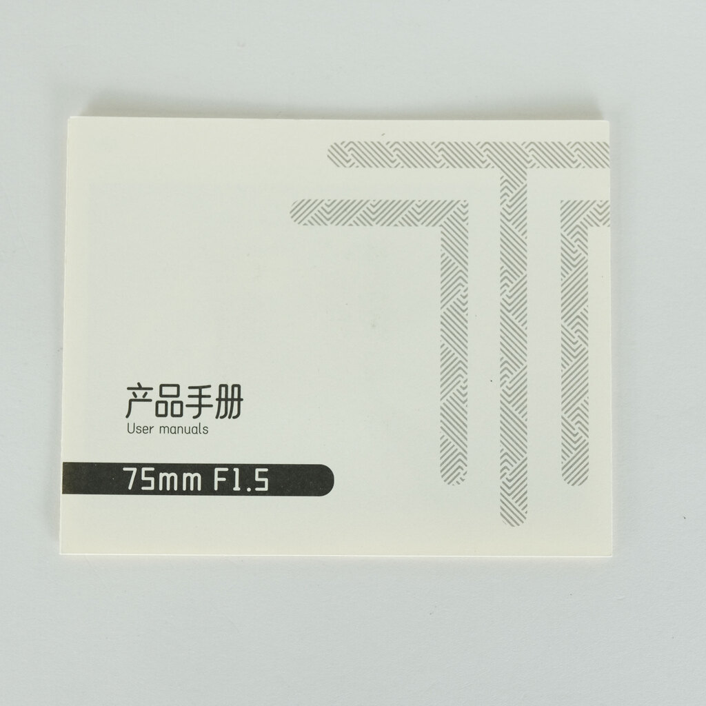 TTArtisan 75mm F1.5 ぐるぐるボケレンズ [M42用]