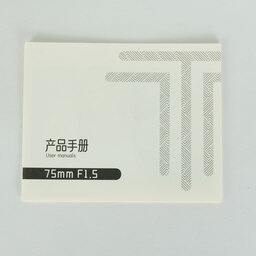 TTArtisan 75mm F1.5 ぐるぐるボケレンズ [M42用]