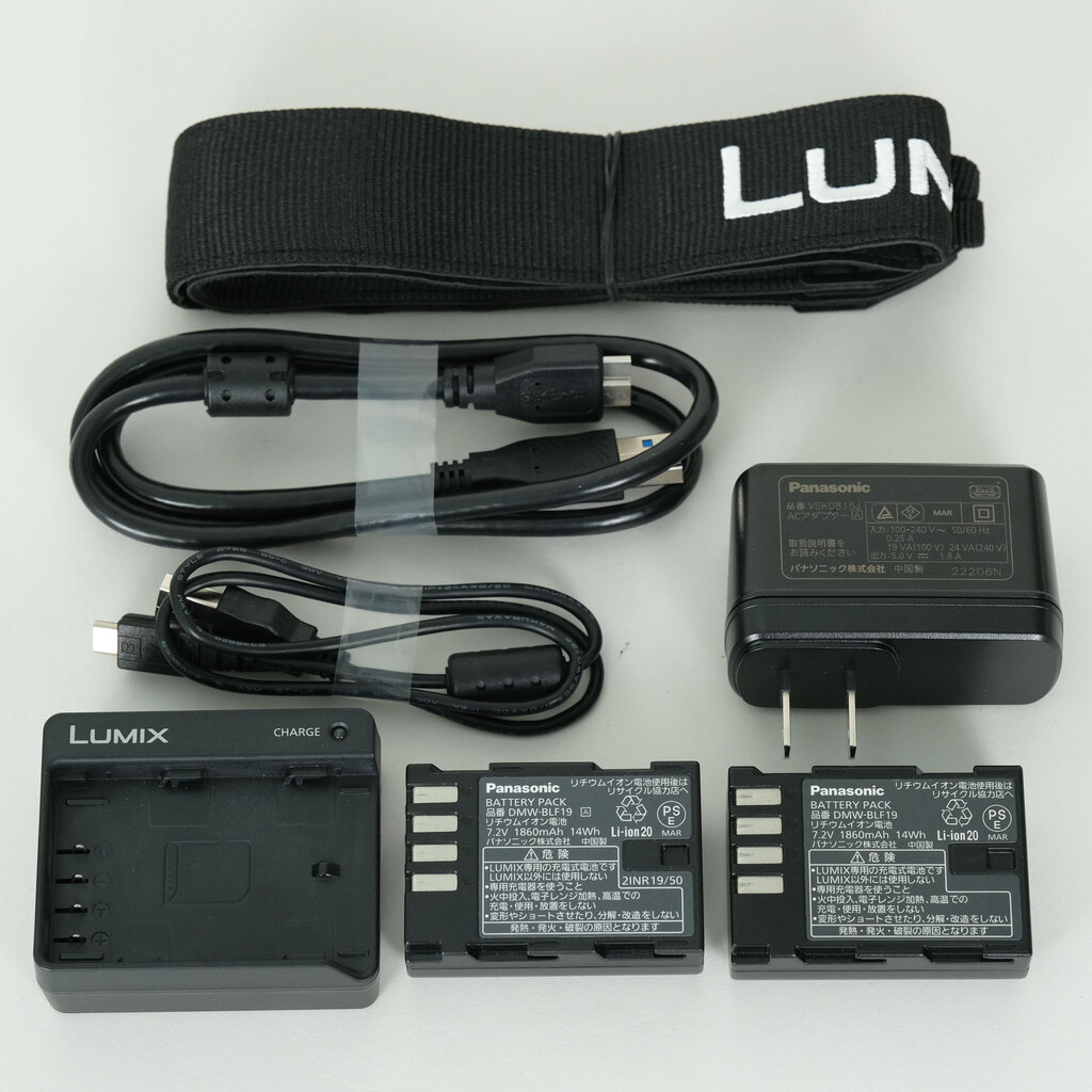 Panasonic LUMIX DC-G9 PRO