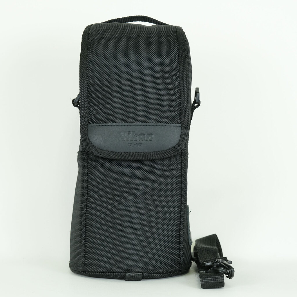 Nikon AF-S NIKKOR 70-200mm F2.8 G ED VR II