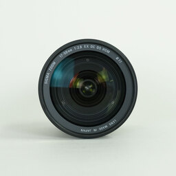 SIGMA 17-50mm F2.8 EX DC OS HSM (ニコンF用)