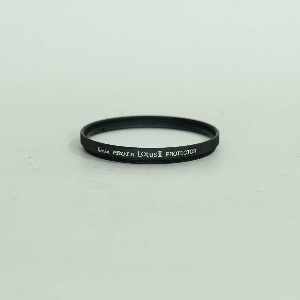 Nikon AF-S DX NIKKOR 18-55mm f3.5-5.6G VR II