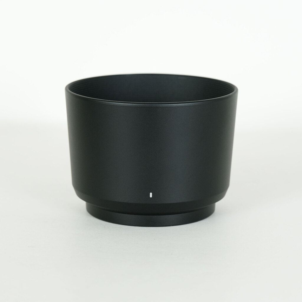 Panasonic LUMIX G VARIO 45-200mm F4.0-F5.6 MEGA O.I.S. H-FS045200