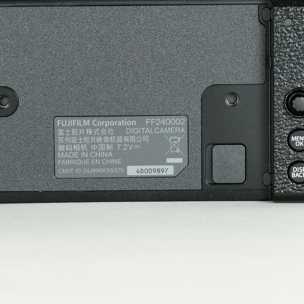 FUJIFILM X-M5 FUJIFILM X-M5