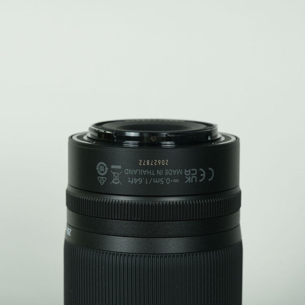 Nikon NIKKOR Z DX 50-250mm f/4.5-6.3 VR