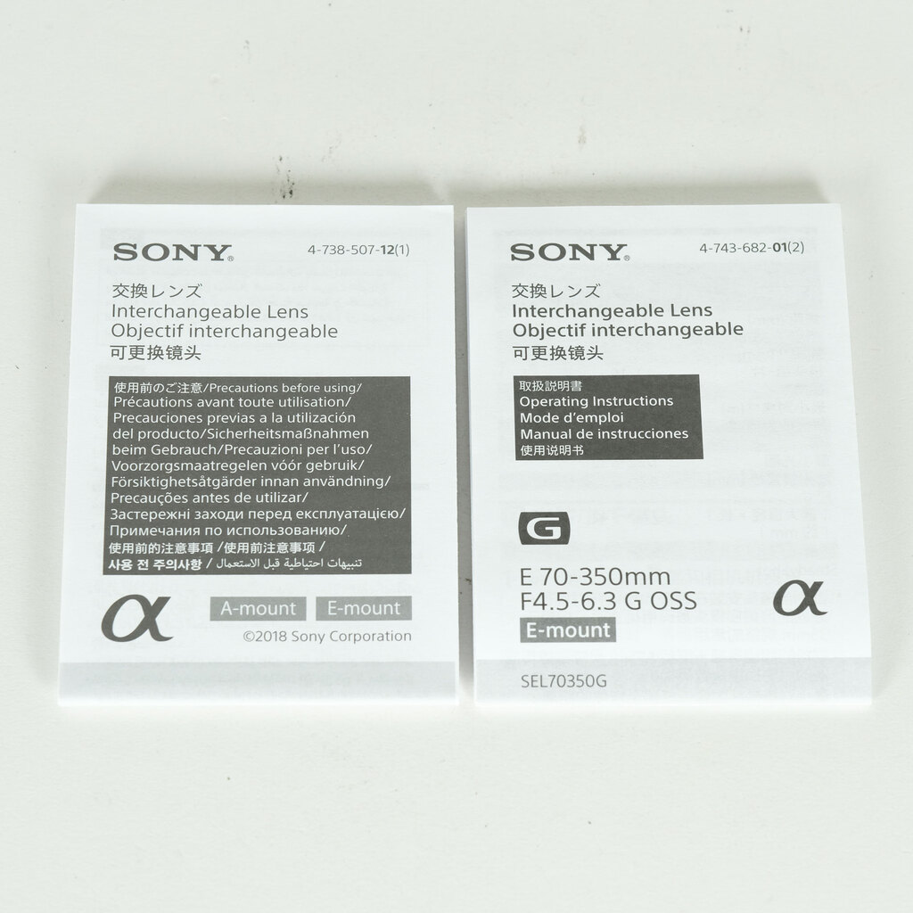 SONY E 70-350mm F4.5-6.3 OSS SEL70350G