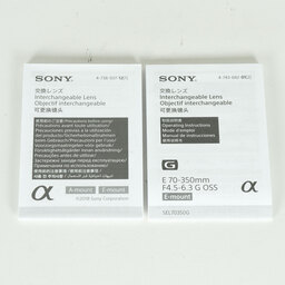 SONY E 70-350mm F4.5-6.3 OSS SEL70350G